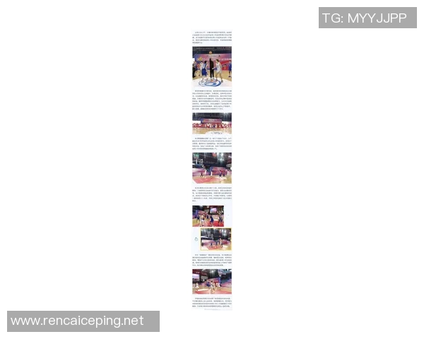 2025年吉林省青少年篮球联赛激战正酣