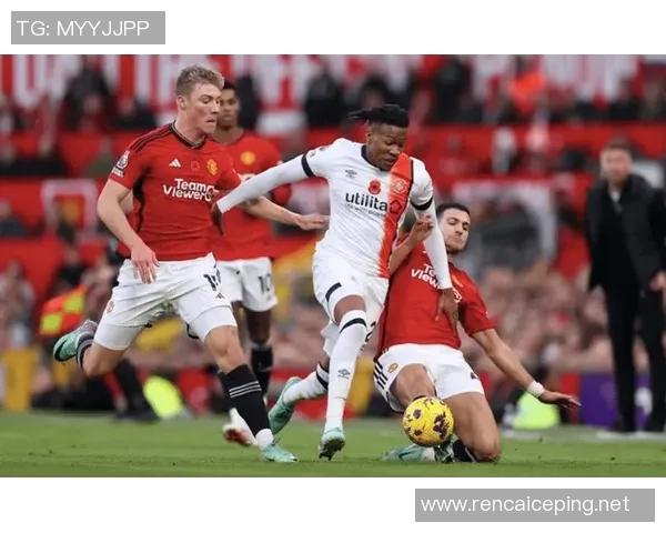 曼联在英超对阵强队全胜却对弱队表现不佳仅获一胜