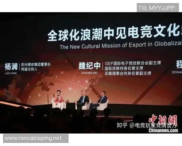 电竞文化的崛起与热爱背后的深层意义探讨 电竞文化的崛起与热爱背后的深层意义探讨