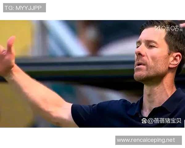 阿隆索赛后言论引发争议球迷质疑平局背后的真实态度