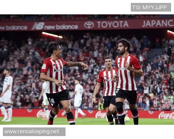 西甲大战：毕尔巴鄂能否在主场迎战低迷皇马抢得宝贵积分